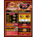 Custom 11x17 Trifold - offset